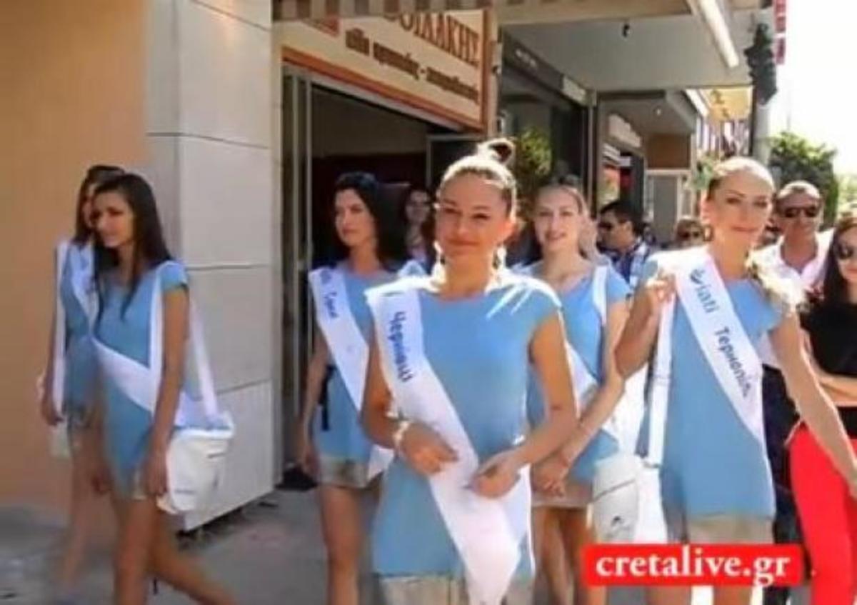 ΦΩΤΟ από το CretaLive