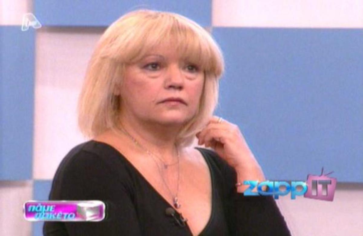 Η αποστολέας φοβάται ότι κάτι έχει συμβεί στην ξαδέλφη της… Ποιος θα ανοίξει το πακέτο που στέλνει;