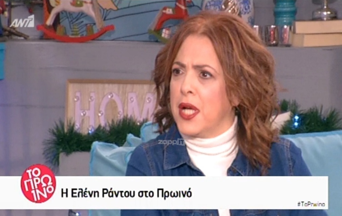 Άφωνη η Ελένη Ράντου με τη Φαίη Σκορδά: «Δεν το έχω πει ποτέ αυτό»!