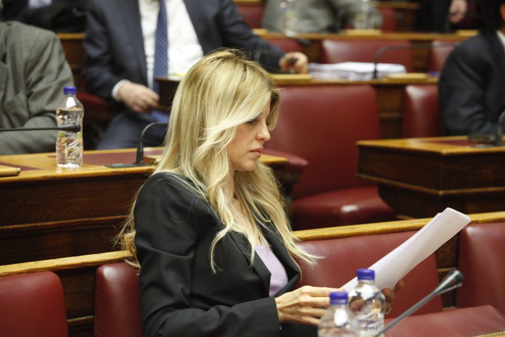 Δύσκολες ώρες για τη βουλευτή της Ν.Δ. Έλενα Ράπτη