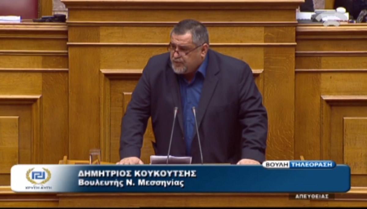 Κουκούτσης για… φουστίτσες