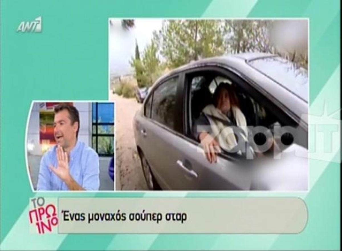 Λιάγκας: Δεν ξέρω αν είναι γκέι! Ξεφτιλίζει τη θρησκεία”!