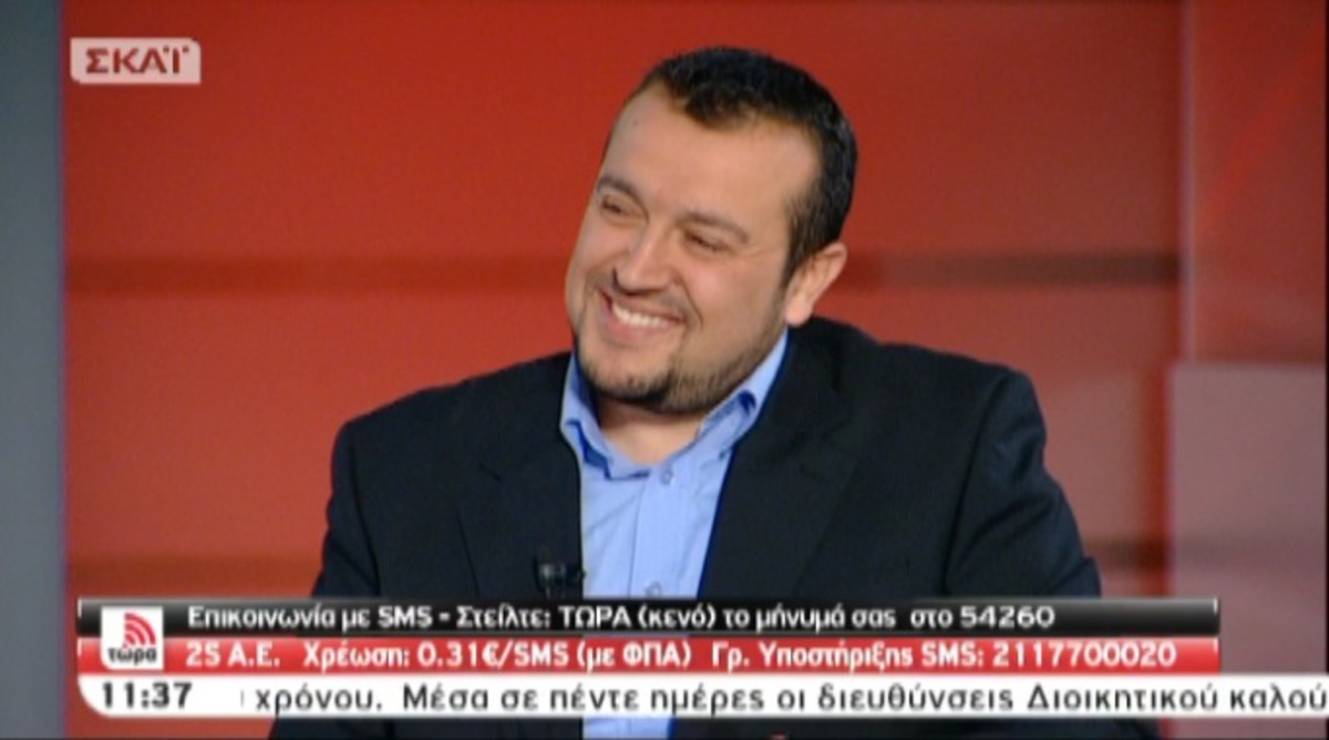 ”Δεν πλήρωσε χαράτσι,ο Τσίπρας”