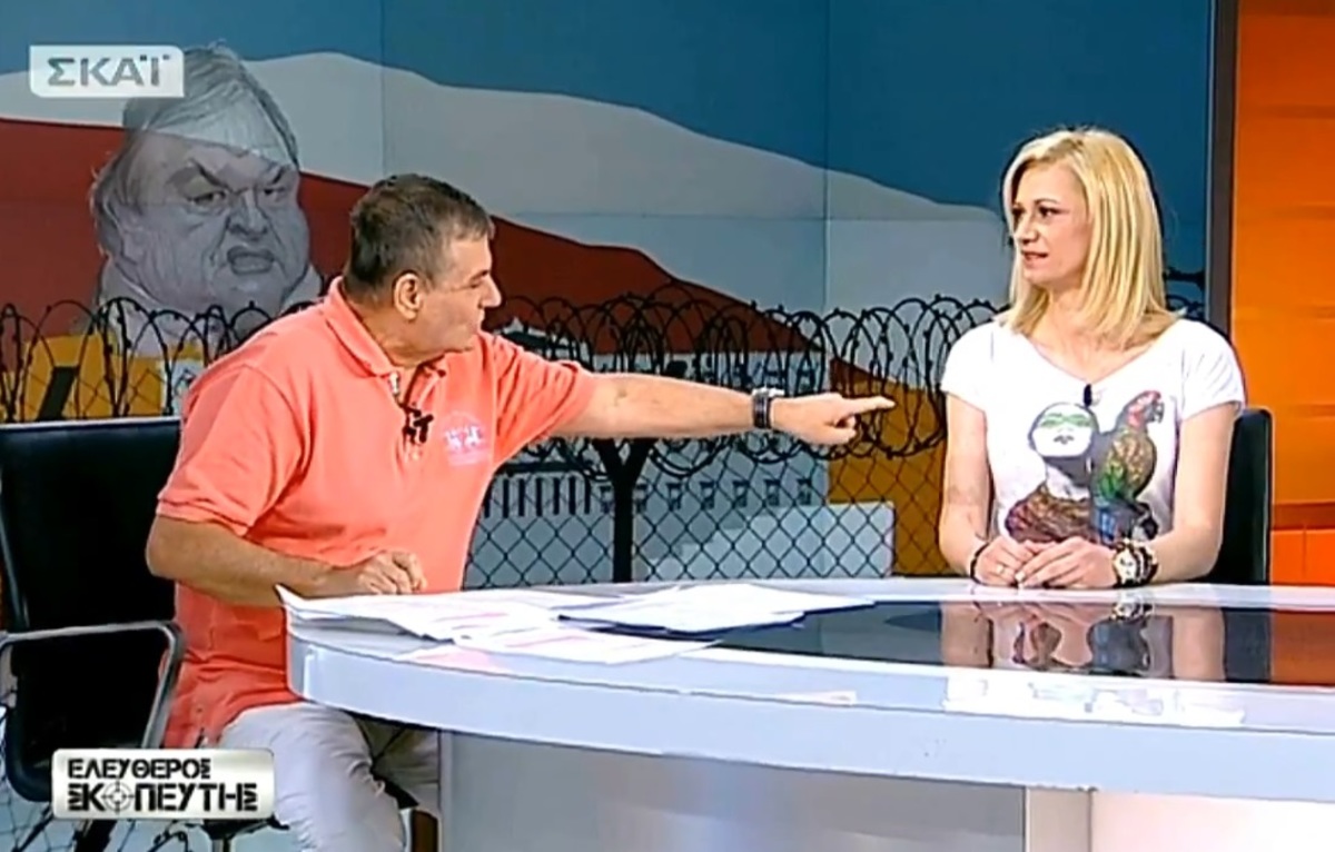 Ραχήλ Μακρή στον Τράγκα: “Μου αρέσουν τα πουλιά με στάμπες”!