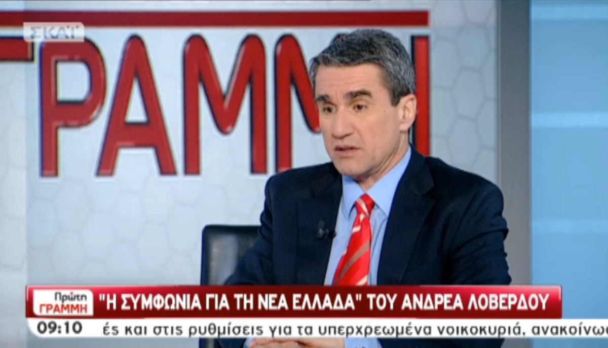 Τα καλύτερα των πρωινών