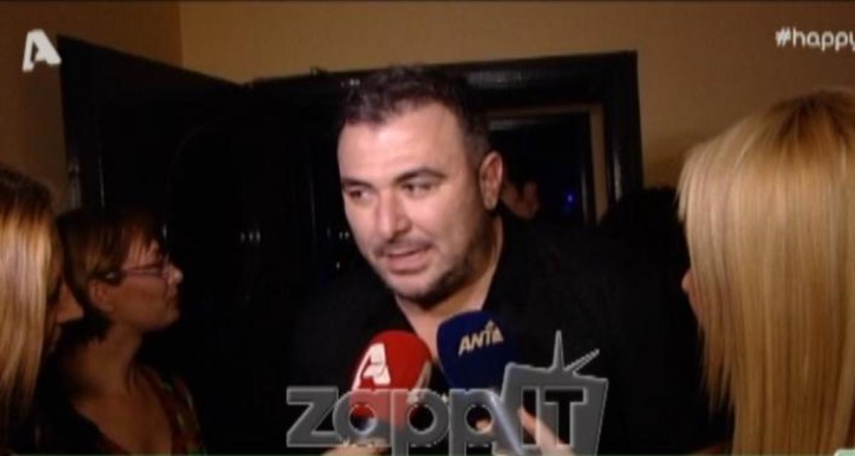 Η αντίδραση του Αντώνη Ρέμου στην ερώτηση για την εγκυμοσύνη της Υβόννης