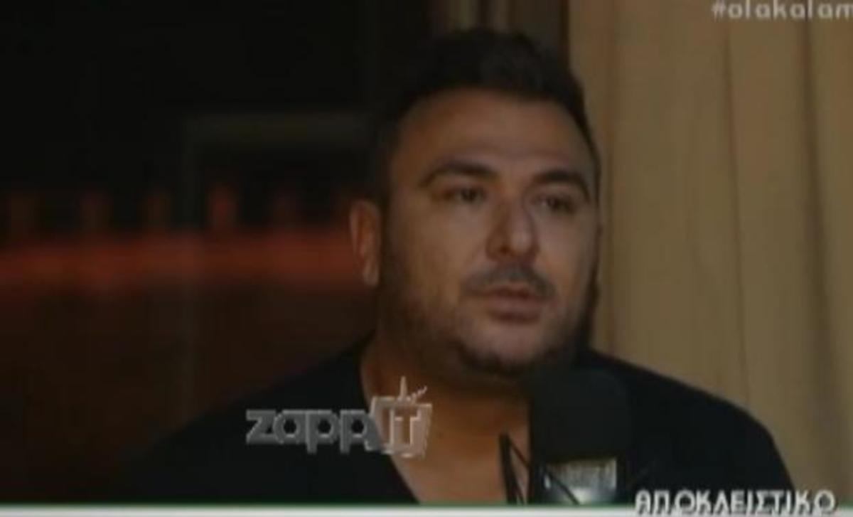 Ρέμος για Αντώνη Βαρδή: «Πάω να πω την πρώτη κουβέντα και τρέχουν τα μάτια μου ποτάμι»