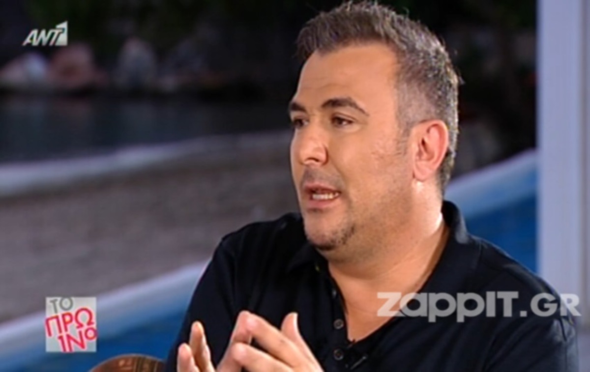 Ο Ρέμος απάντησε σε όλα: Πόσα πληρώνει κάθε μήνα στο δημόσιο; Τι λέει για την Ζέτα;