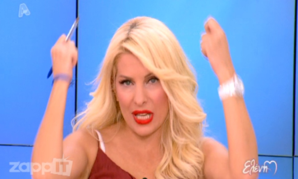 Το ξέσπασμα της Μενεγάκη για τον Ρέμο: “Δεν θα είμαι πια διακριτική”!