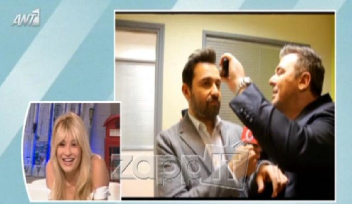 Ο Ρέμος κούρεψε τον Γεωργαντά!