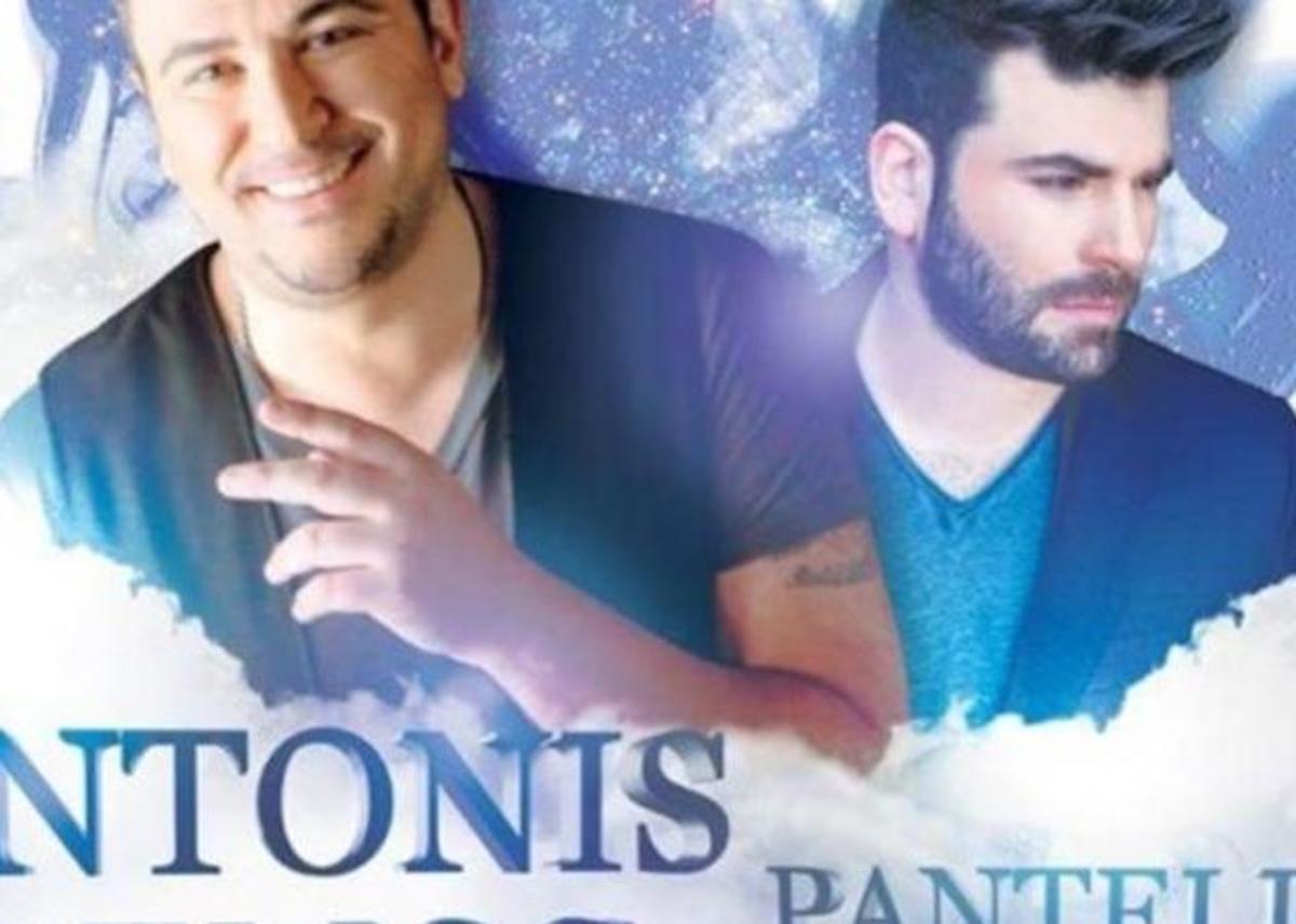 Ράγισε καρδιές ο Ρέμος στην Αυστραλία με όσα είπε για τον Παντελή Παντελίδη! Βίντεο