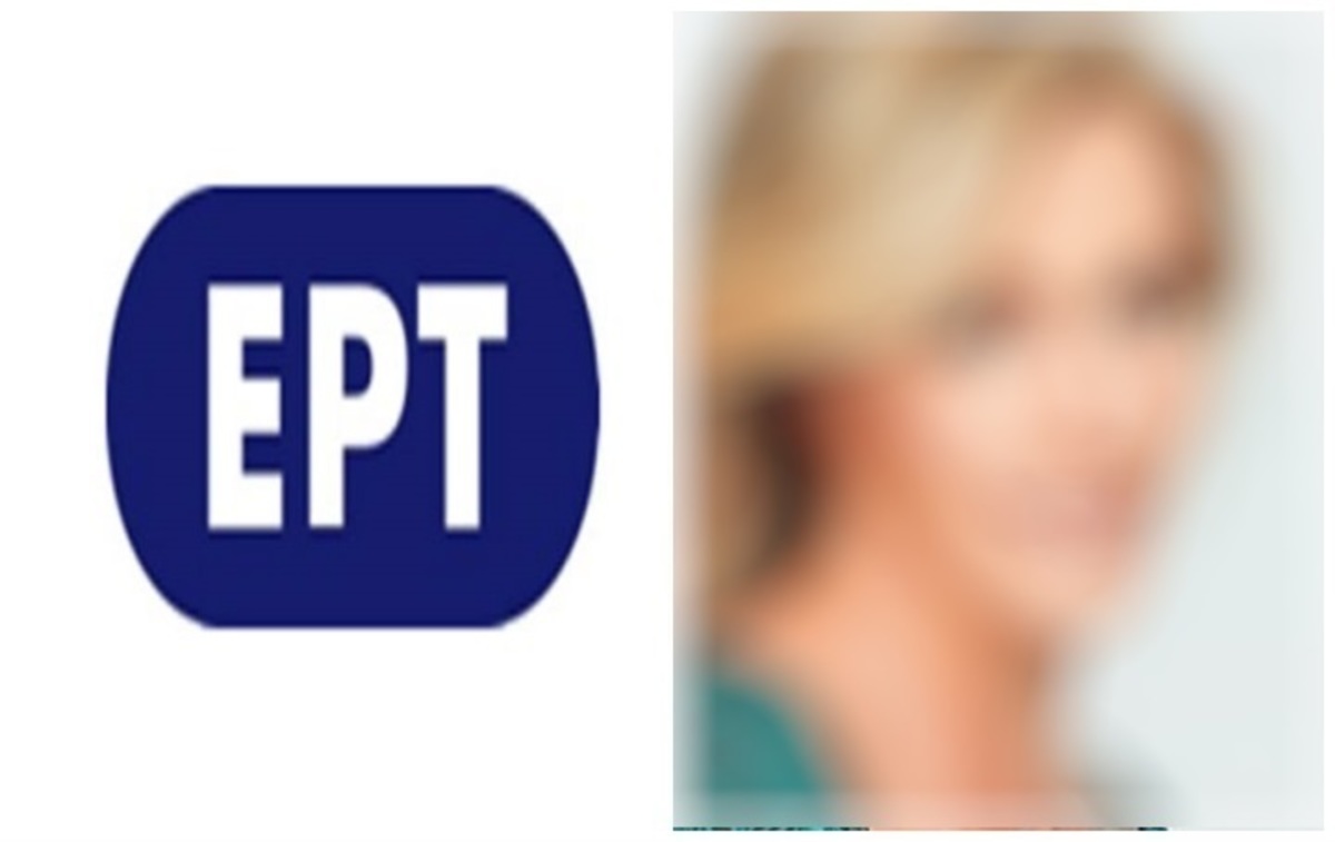 Γνωστή παρουσιάστρια επιστρέφει στο καθημερινό πρόγραμμα της ΕΡΤ!