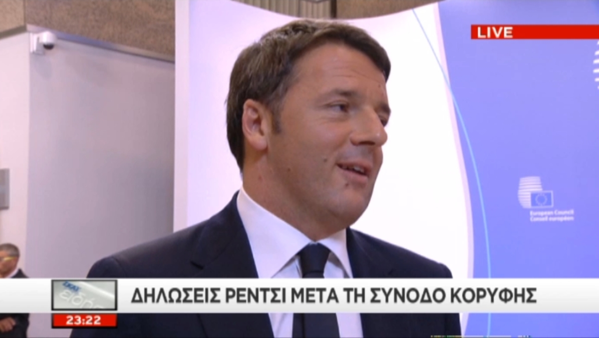 Μ.Ρέντσι μετά τη Σύνοδο