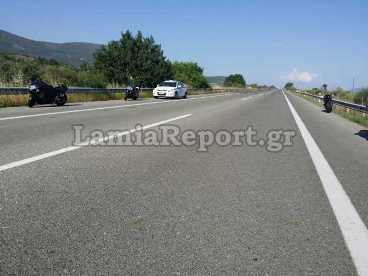 ΦΩΤΟ από το LamiaReport