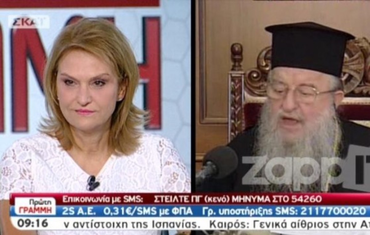 Αντιπαράθεση Άνθιμου με Ρεπούση