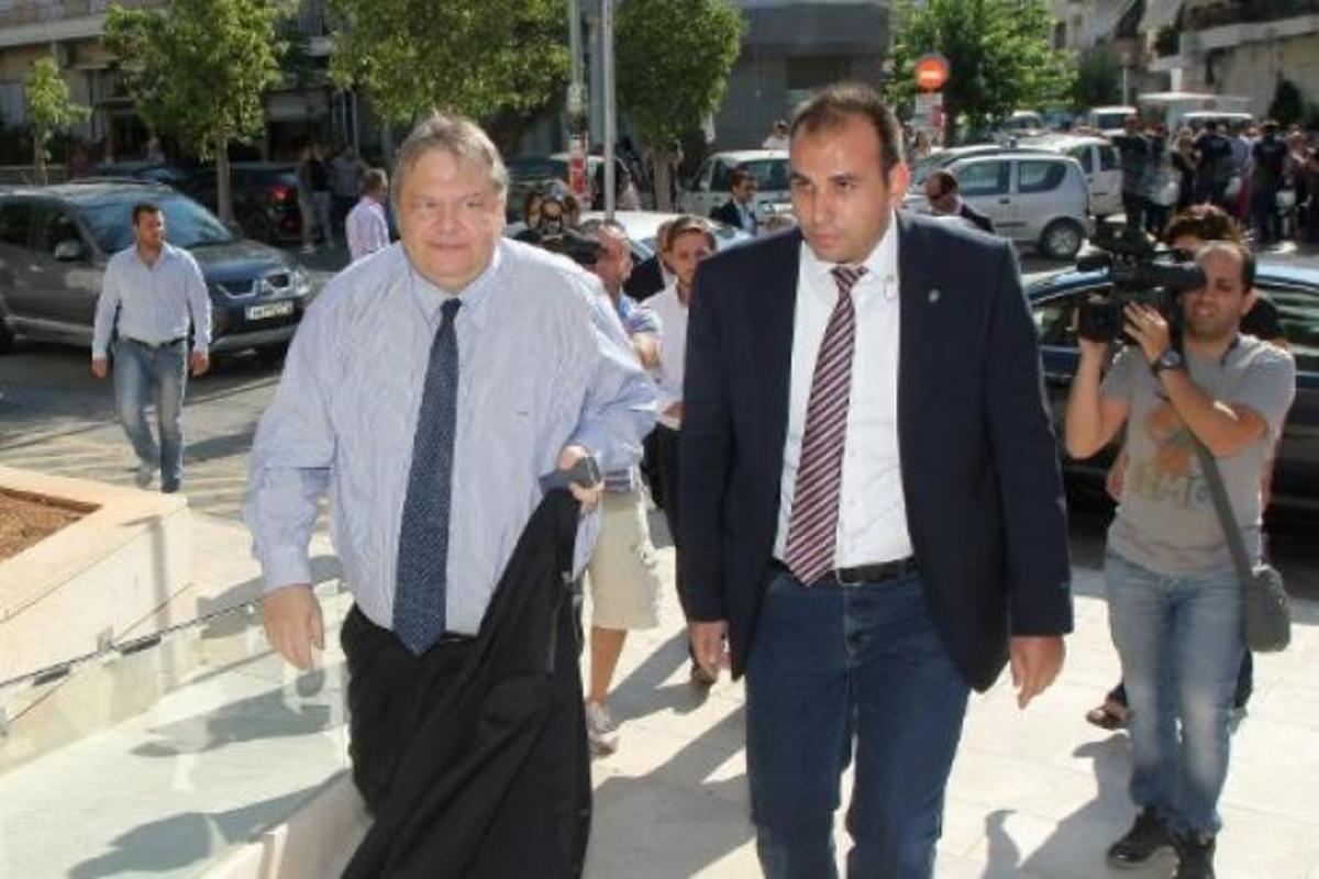 ΦΩΤΟ από το PrismaNews