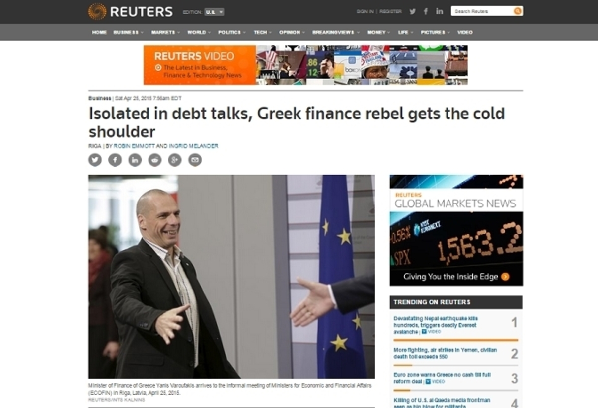 Reuters: Όλοι έτρωγαν και ο Βαρουφάκης περιπλανιόταν μόνος στο σκοτάδι