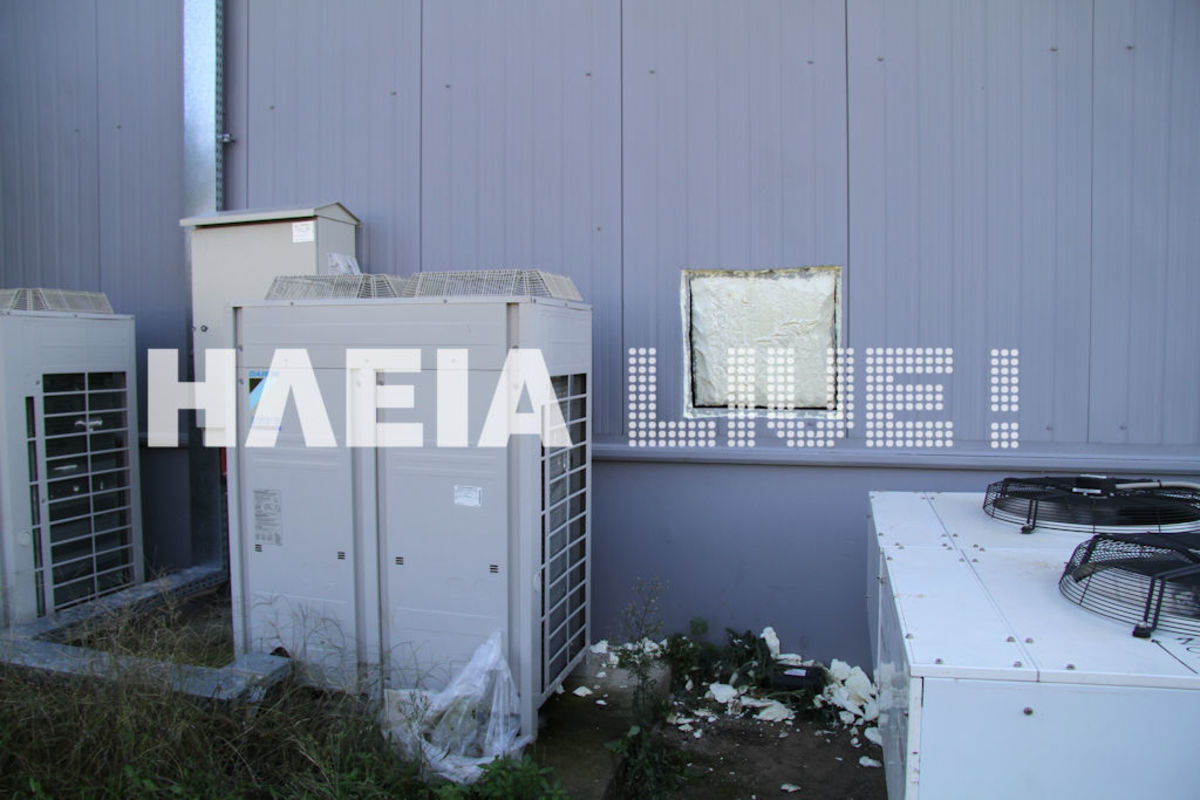 ΦΩΤΟ από ilialive.gr