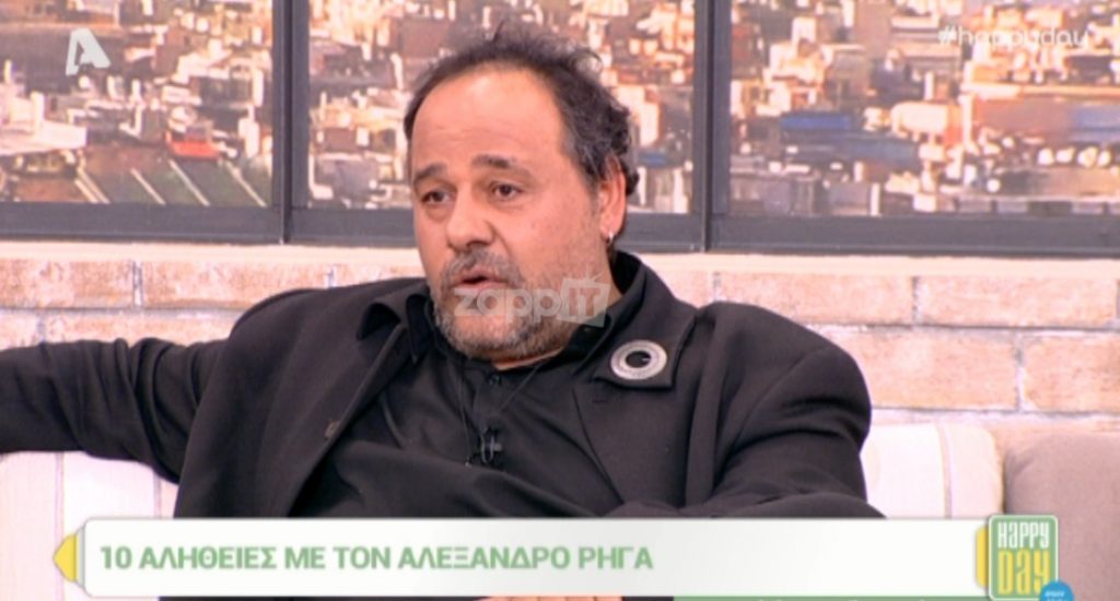 Αλέξανδρος Ρήγας: «Έχω ζητήσει από ηθοποιό να αποχωρήσει από δουλειά γιατί…»