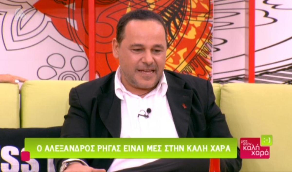 Ο Αλέξανδρος Ρήγας μιλάει για τις σφαίρες που βρήκε στο χαλάκι της πόρτας του!