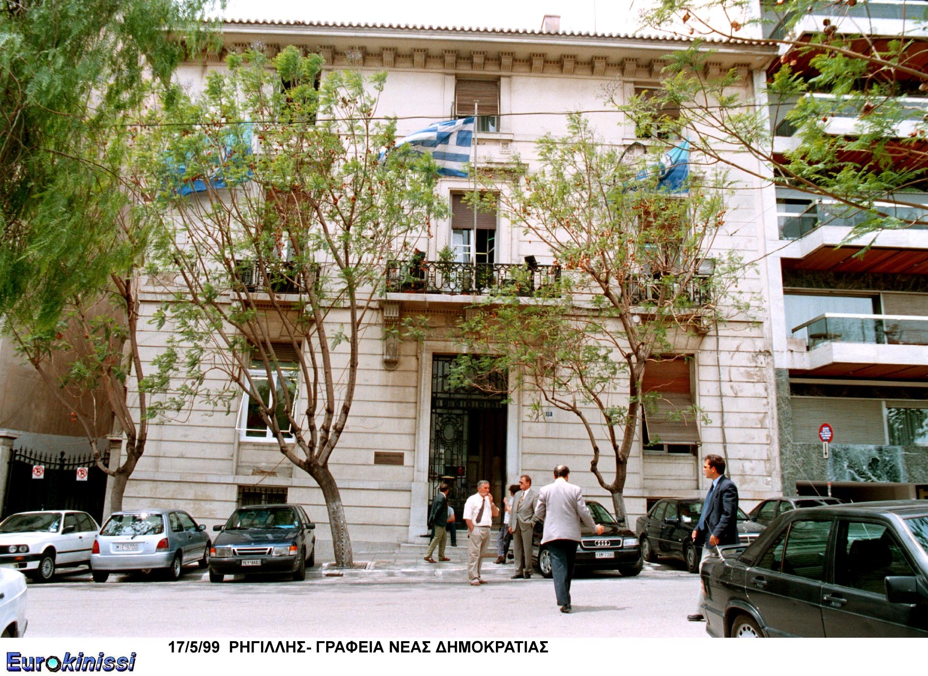 Νέα πρόσωπα στη Νέα Δημοκρατία