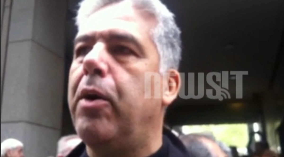 ”Μας έκλεψαν τα λεφτά”