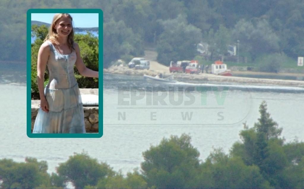 ΦΩΤΟ EUROKINISSI - epirus-tv