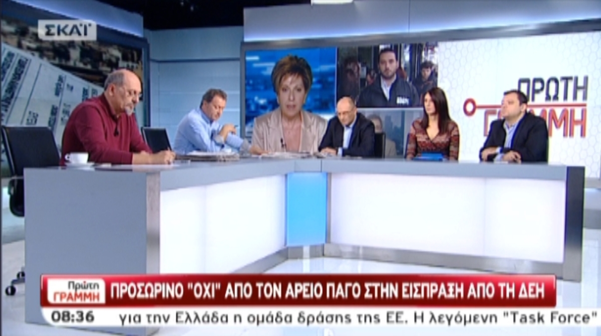 Τα καλύτερα των πρωινών