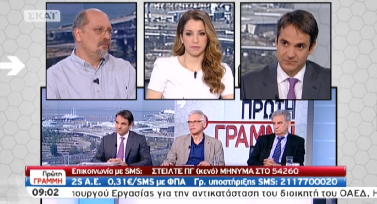 Τα καλύτερα των πρωινών