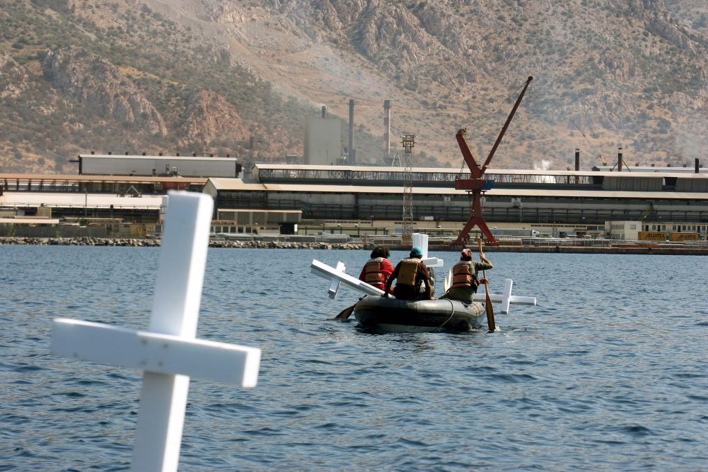 ΦΩΤΟ ΑΡΧΕΙΟΥ EUROKINISSI