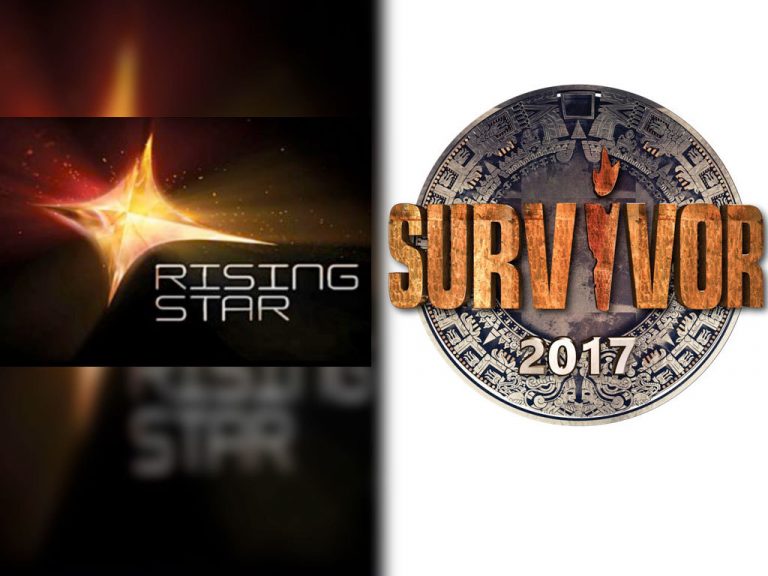 «Rising Star» εναντίον «Survivor»: ποιο κέρδισε τους τηλεθεατές
