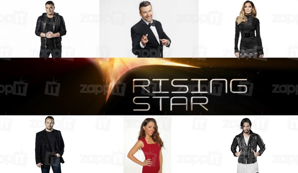 Τι συμβαίνει με την τηλεθέαση του Rising Star;