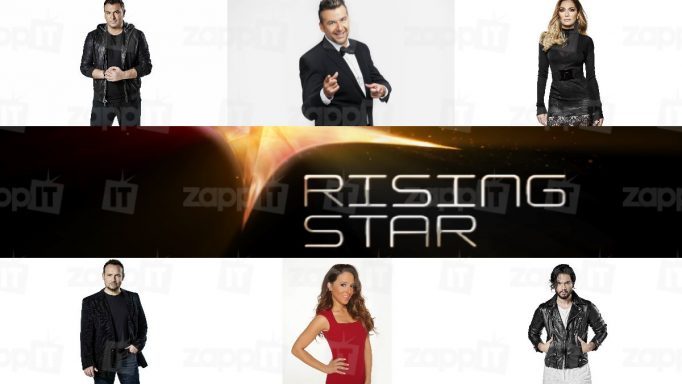 Τι τηλεθέαση έκανε το χθεσινό live του Rising Star;
