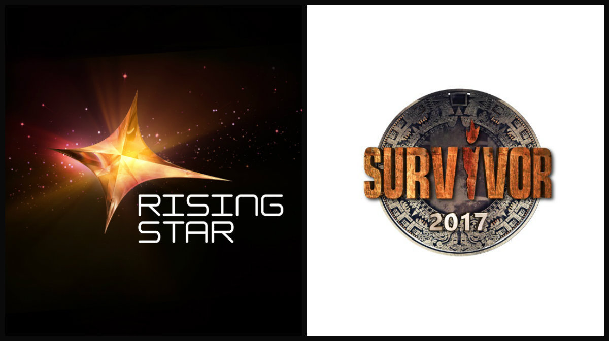 Το Survivor πατάει φρένο στην τηλεθέαση του Rising Star