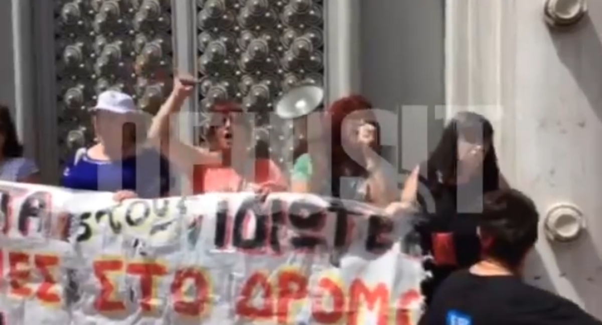 Καθαρίστριες στο γενικό λογιστήριο