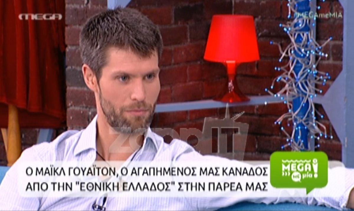 Ο Ρίτσαρντ της «Εθνικής Ελλάδος» αποκαλύπτει πως βρέθηκε από τύχη στο σίριαλ