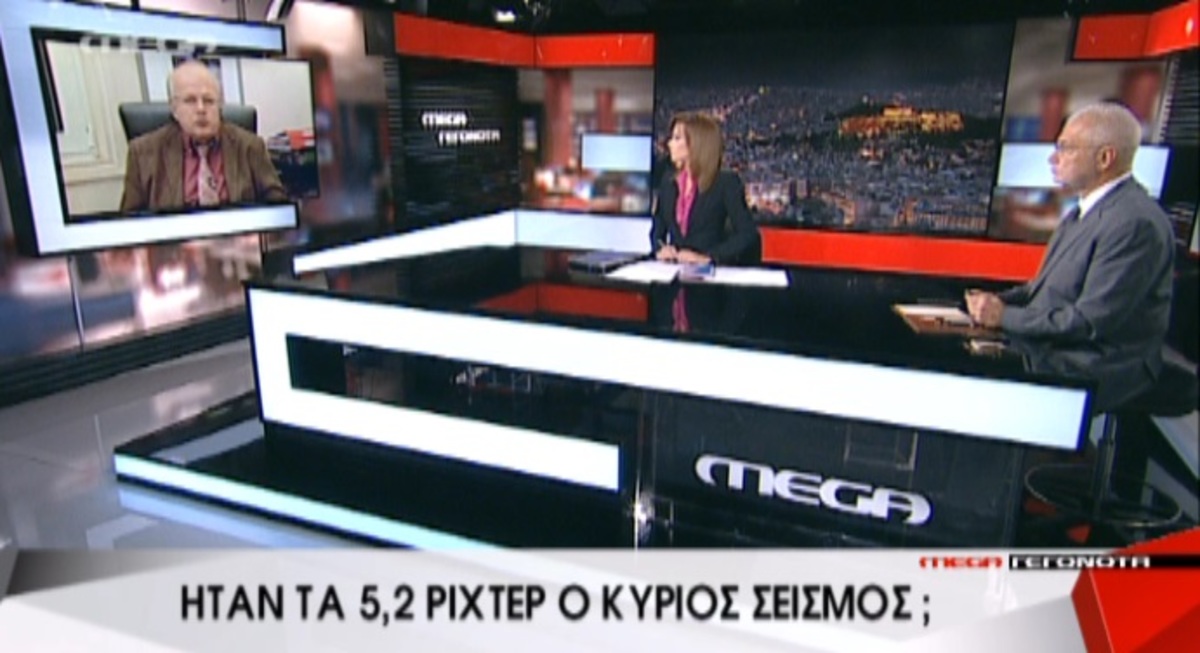 Τα καλύτερα των δελτίων