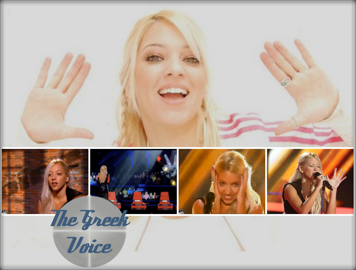 Στ. Ρίζου: Η Ελληνίδα που μάγεψε το γαλλικό show “The Voice” που παρουσιάζει ο Αλιάγας.Βίντεο