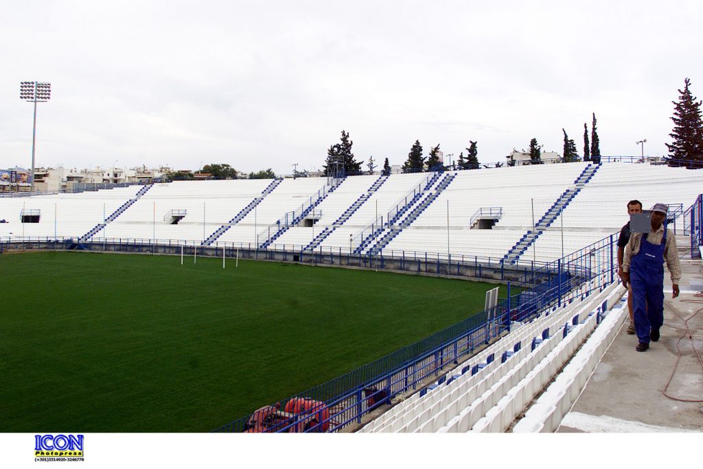 ΦΩΤΟ EUROKINISSI.