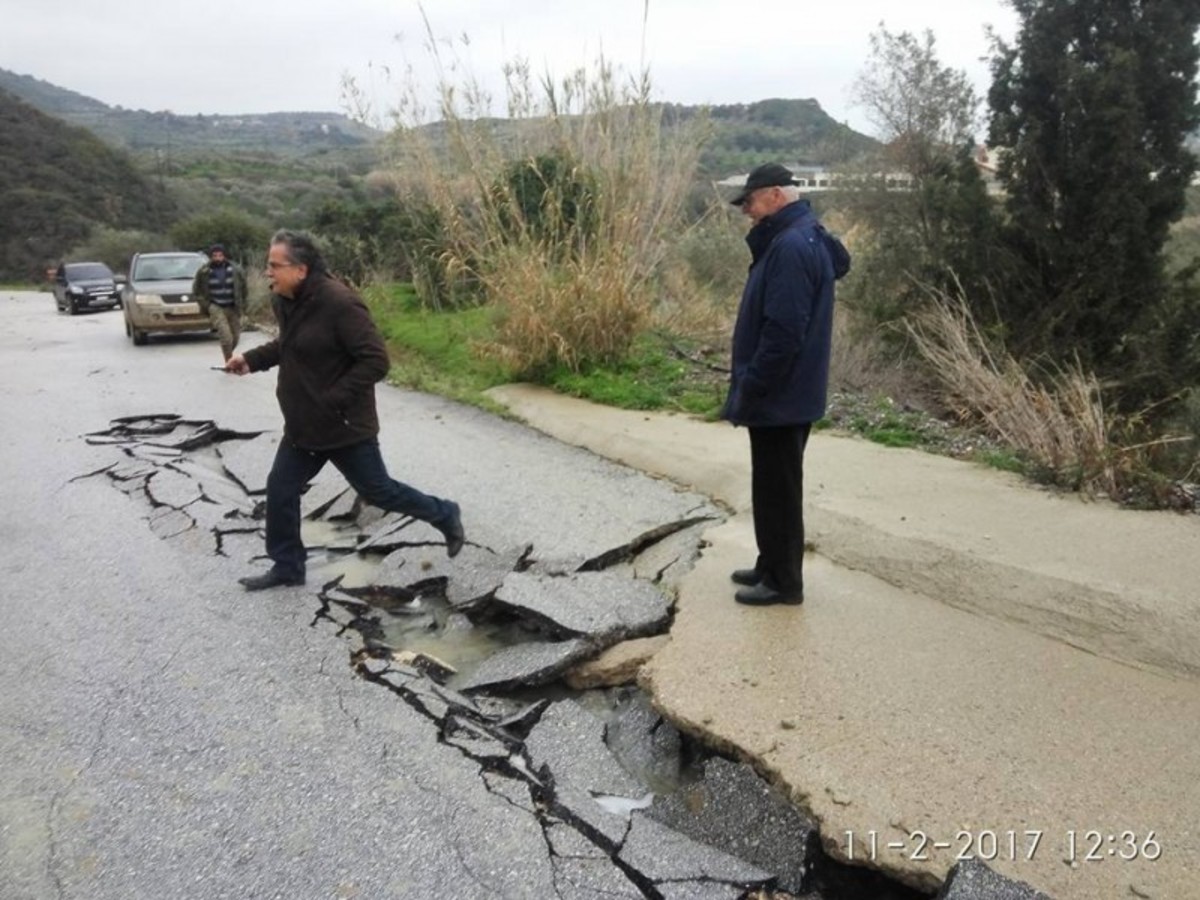 Φωτογραφία από flashnews.gr