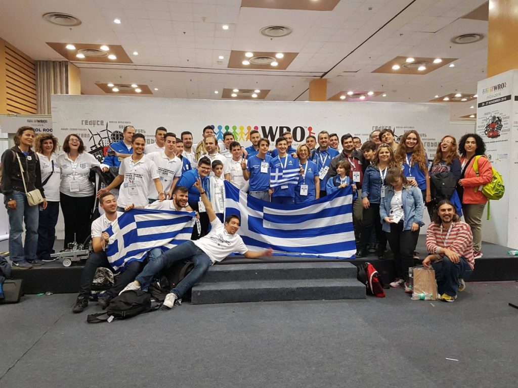 Ελληνικά ρομπότ από μαθητές δημοτικού, γυμνασίου και λυκείου