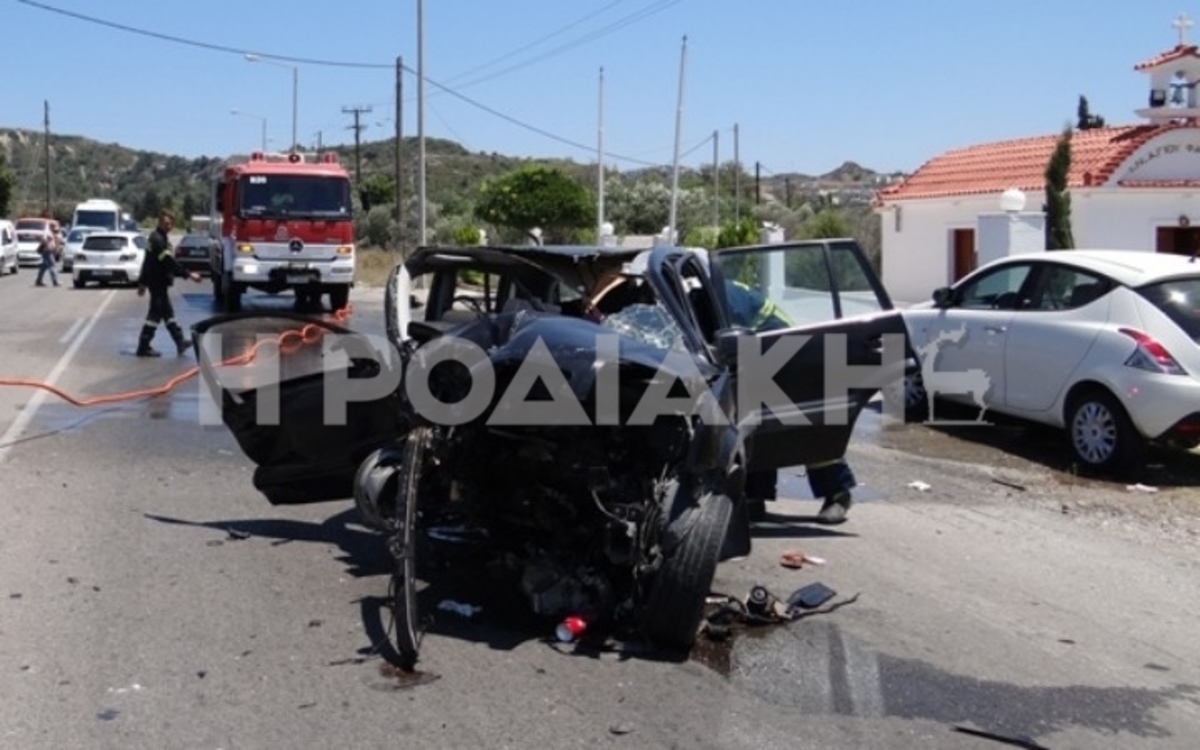 ΦΩΤΟ από rodiaki.gr