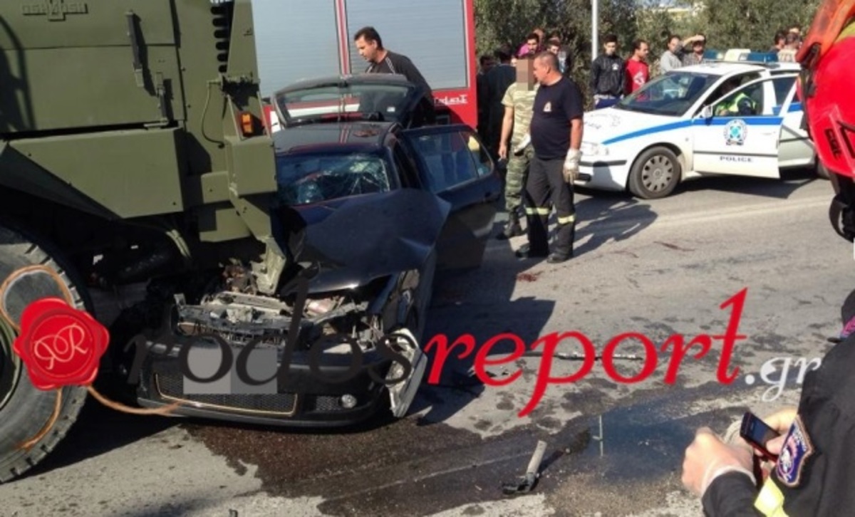 Τροχαίο με ένα νεκρό στη Ρόδο – Σύγκρουση με αρματοφορέα του στρατού
