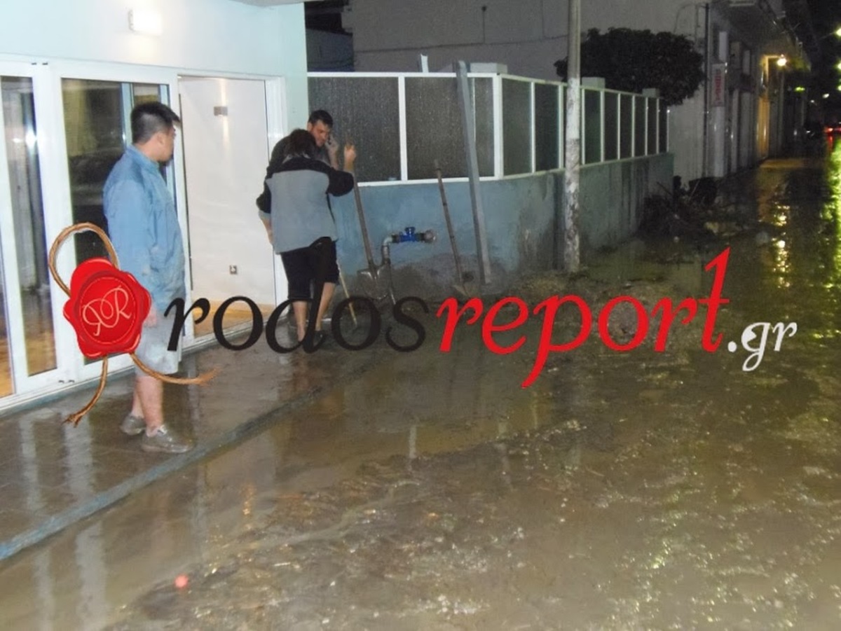 Η τραγωδία της Ρόδου