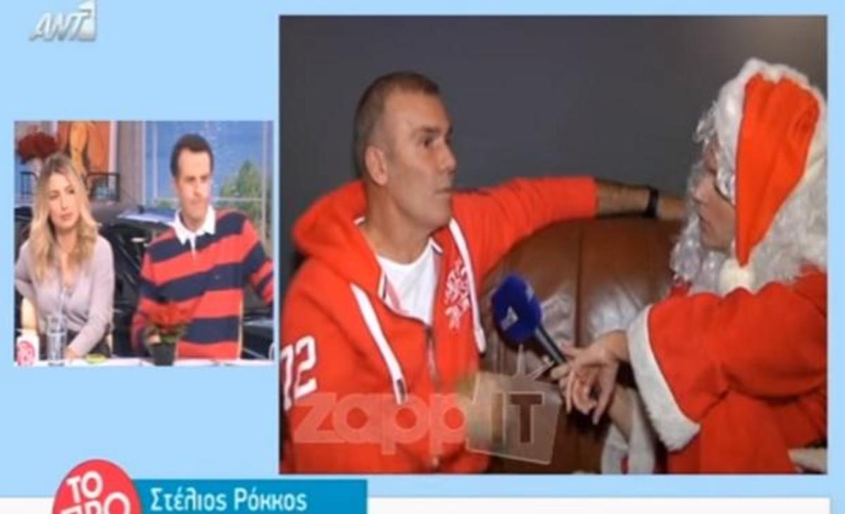 Στέλιος Ρόκκος: «Δεν με αφήνει η εκκλησία να παντρευτώ»