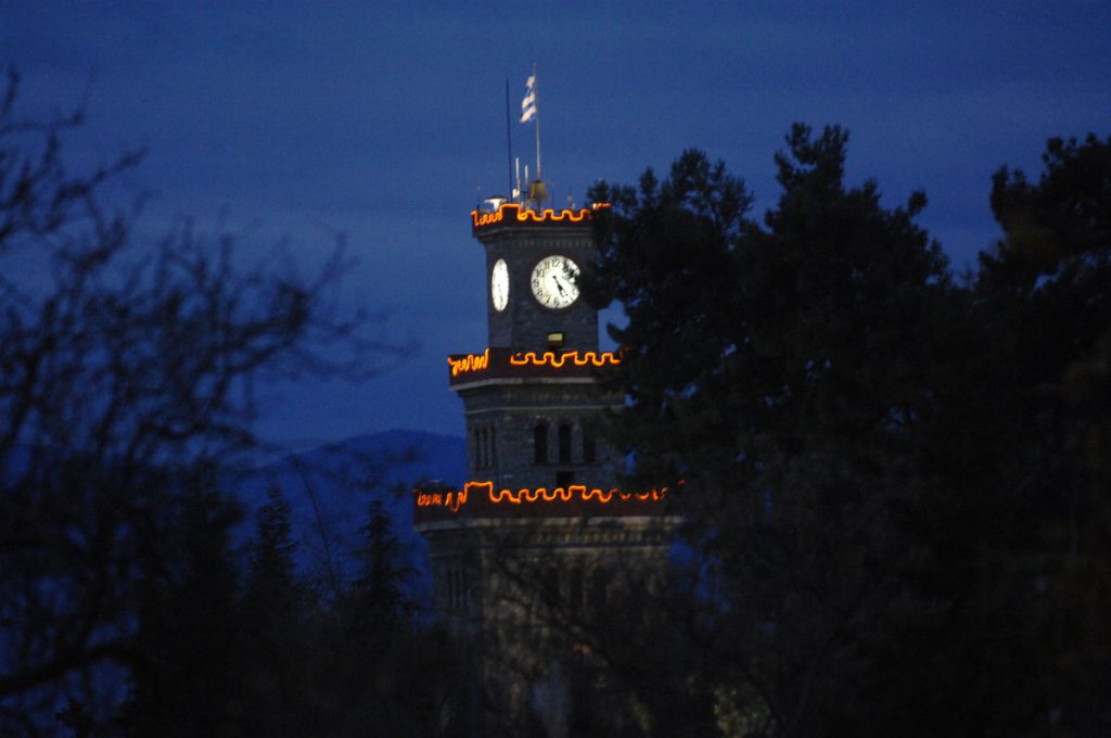 ΦΩΤΟ ΑΡΧΕΙΟΥ EUROKINISSI