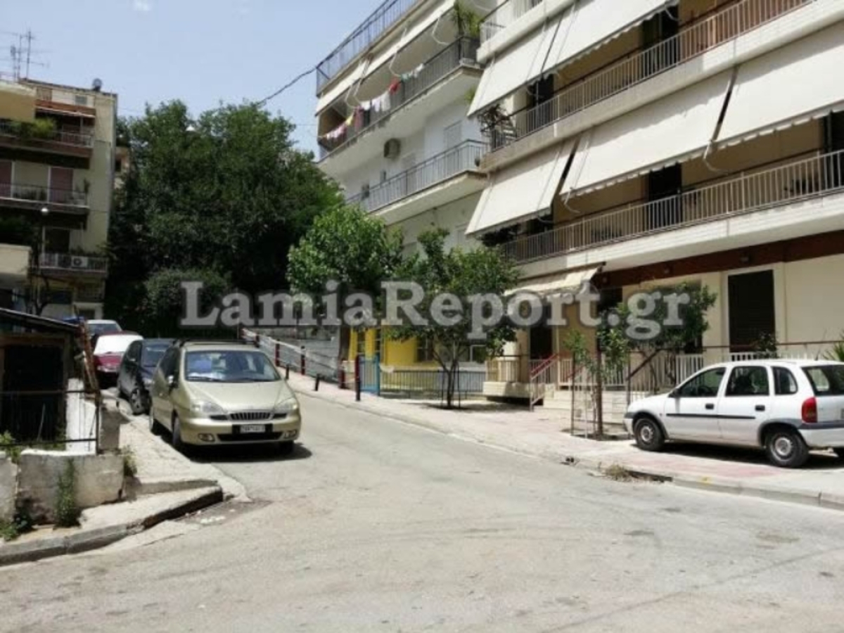 Φωτό - lamiareport