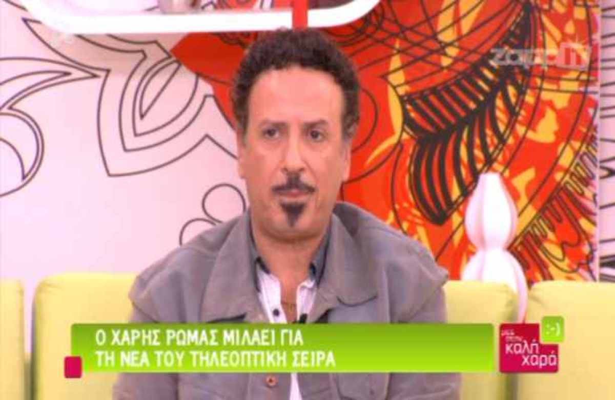 Ο Χάρης Ρώμας αποκάλυψε την υπόθεση της νέας του σειράς Βαβέλ!