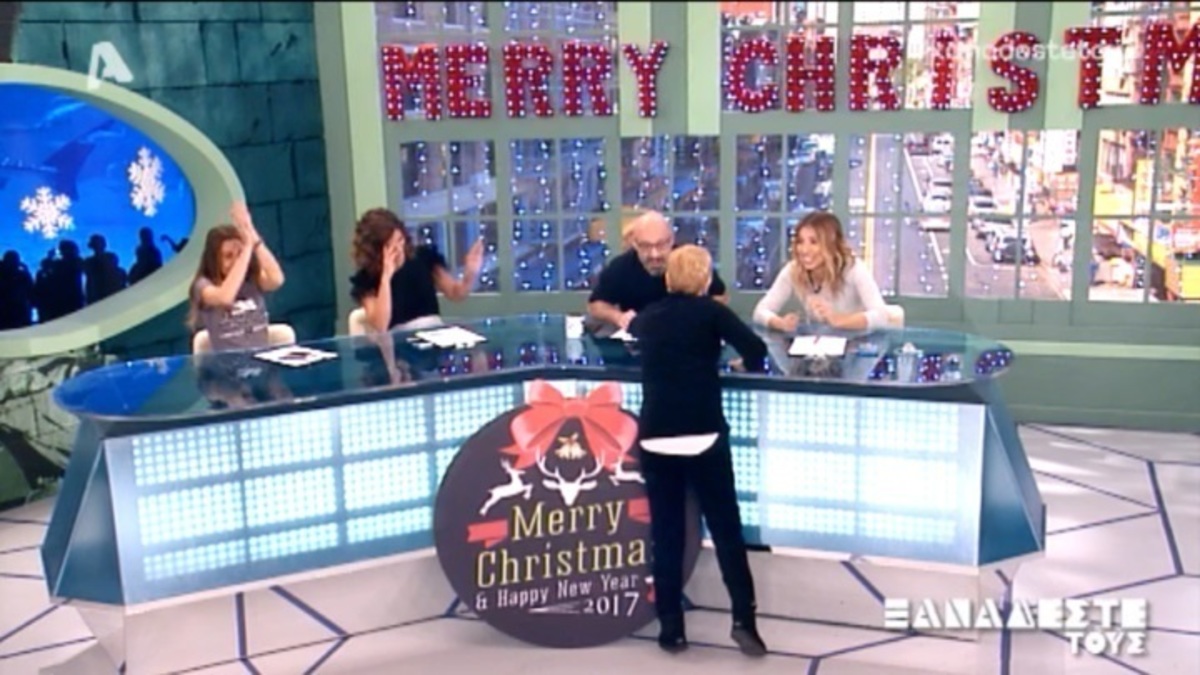 Η Χρύσα Ρώπα βγήκε άβαφη στο “Ξαναδέστε τους” και …απείλησε τον Νίκο Μουτσινά!