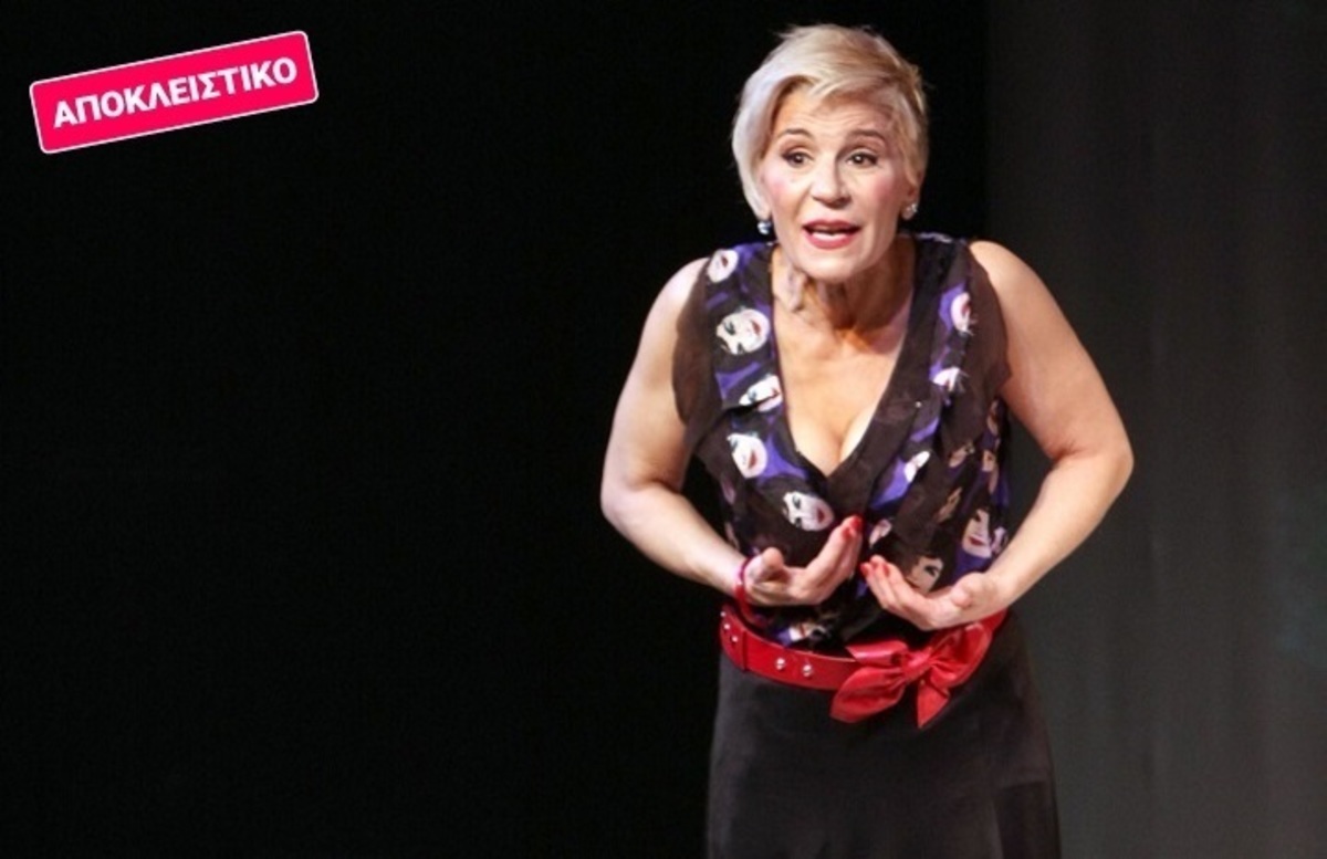 Ούτε που φαντάζεστε για ποιον λόγο πήγε χθες η Χρύσα Ρώπα στον Alpha!